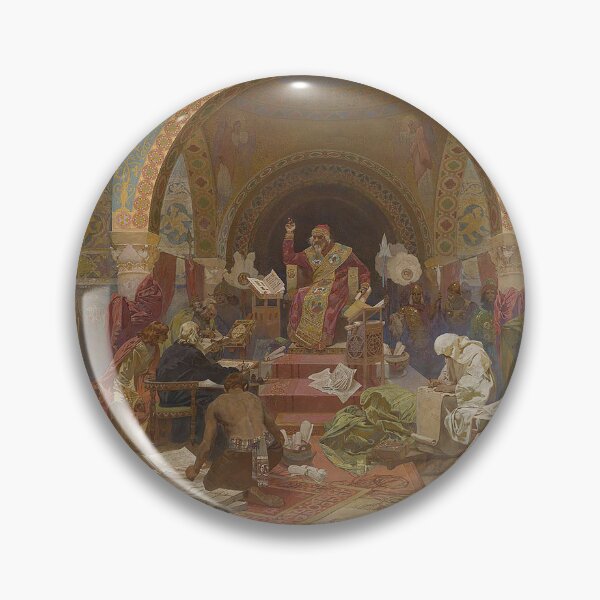Item preview, The Slav Epic cycle No 4, The Bulgarian Tsar Simeon, by Alphonse Mucha. HIGH DEFINITION designed and sold by MINDTHECHERRY.