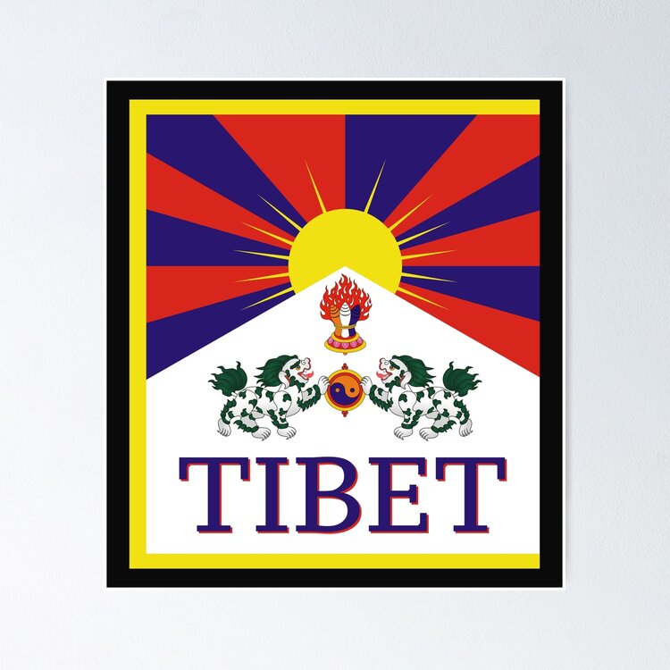 Tibetan Tibet flag with Tibet text Sticker