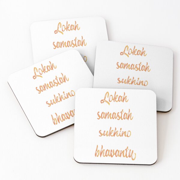 Item preview, Lokah samastah sukhino bhavantu designed and sold by susiscauldron.