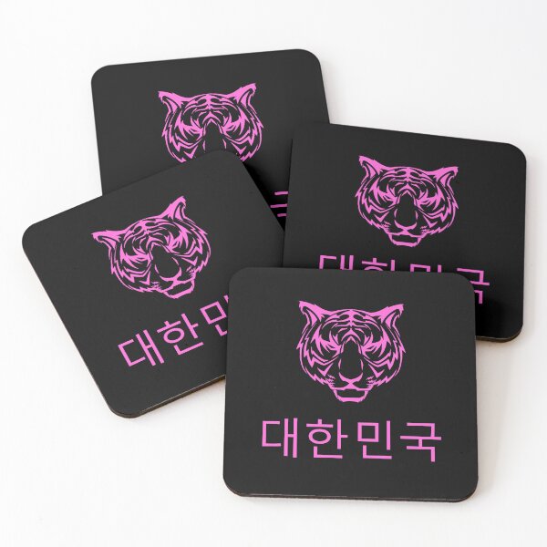Item preview, 대한민국 Corea del Sur Rosa designed and sold by VRedBaller.