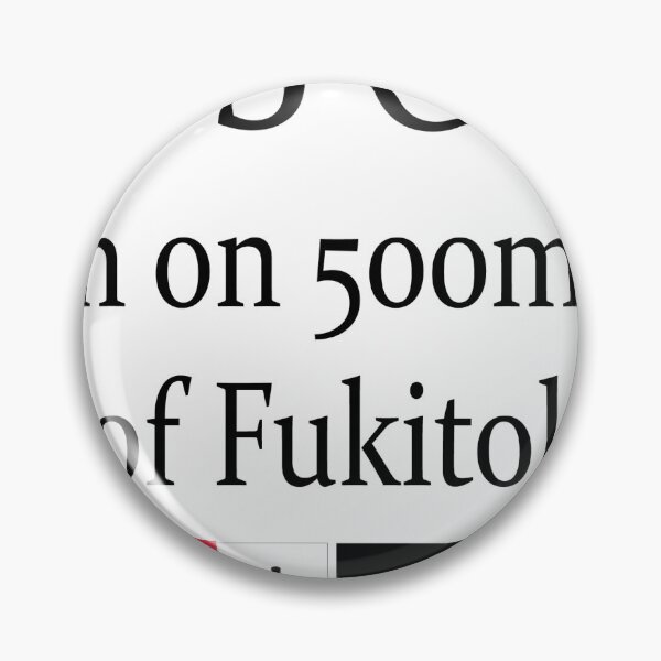 Item preview, Tonic, Catalyst, placebo, fukitol impression, fukitol prescription, designed and sold by Jawadelqaoul.