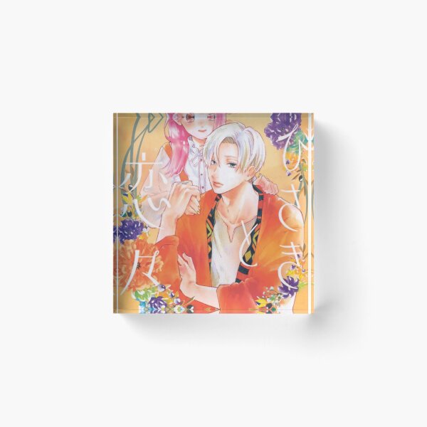 Item preview, A Sign of Affection Yubisaki to Renren - Nagi Itsuomi Itose Yuki designed and sold by FanThisAll.