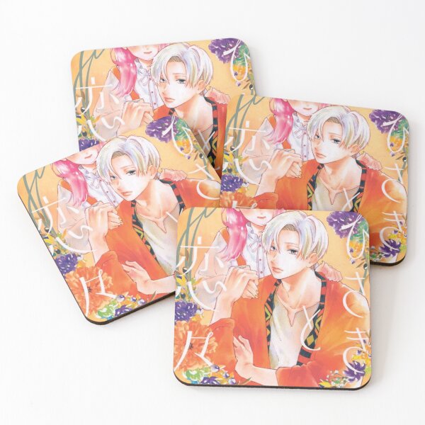 Item preview, A Sign of Affection Yubisaki to Renren - Nagi Itsuomi Itose Yuki designed and sold by FanThisAll.