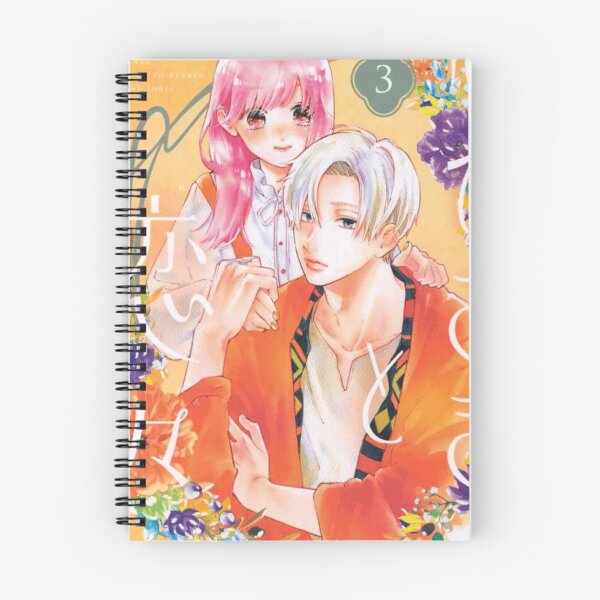 Item preview, A Sign of Affection Yubisaki to Renren - Nagi Itsuomi Itose Yuki designed and sold by FanThisAll.