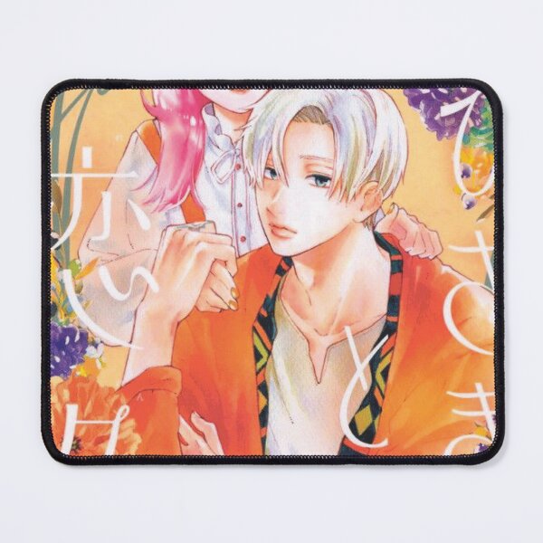 Item preview, A Sign of Affection Yubisaki to Renren - Nagi Itsuomi Itose Yuki designed and sold by FanThisAll.