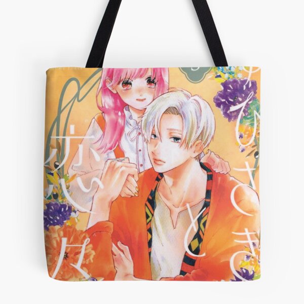 Item preview, A Sign of Affection Yubisaki to Renren - Nagi Itsuomi Itose Yuki designed and sold by FanThisAll.