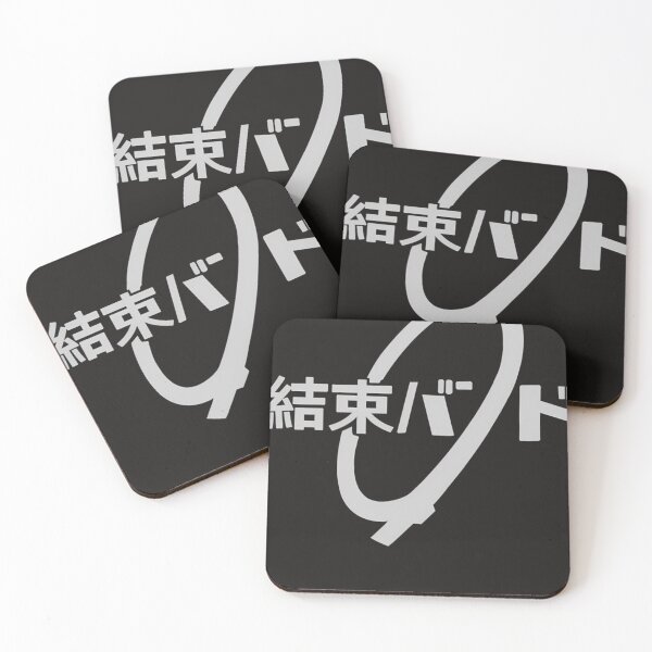 Item preview, Kessoku Band designed and sold by LuzFiorvante9.