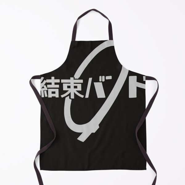 Item preview, Kessoku Band designed and sold by LuzFiorvante9.