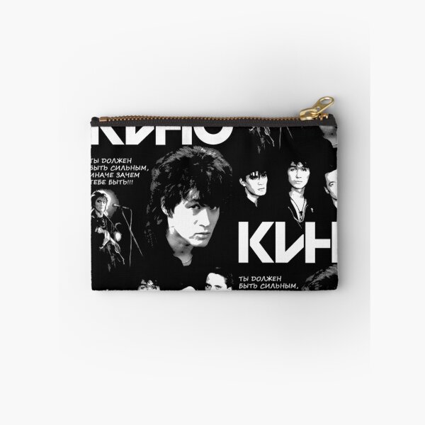 Item preview, Viktor Tsoi - КИНО designed and sold by MichaelGrcie.
