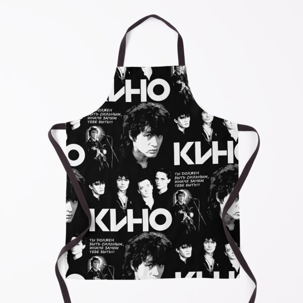 Item preview, Viktor Tsoi - КИНО designed and sold by MichaelGrcie.