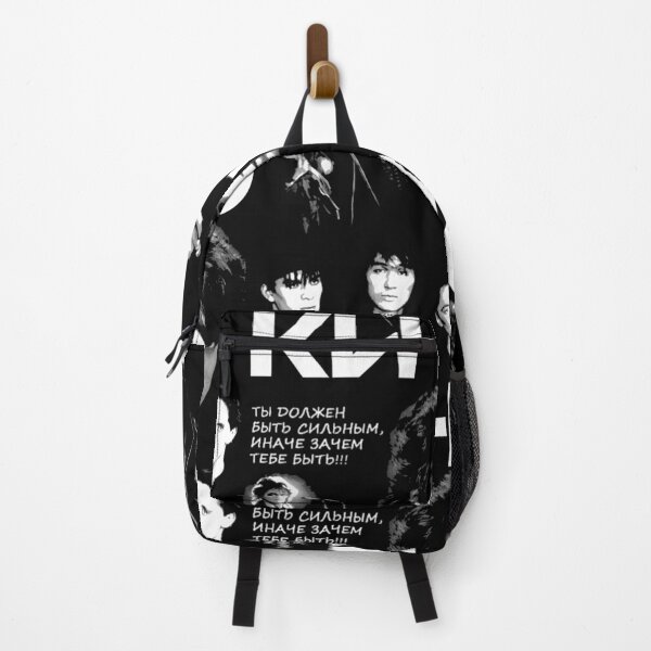 Item preview, Viktor Tsoi - КИНО designed and sold by MichaelGrcie.
