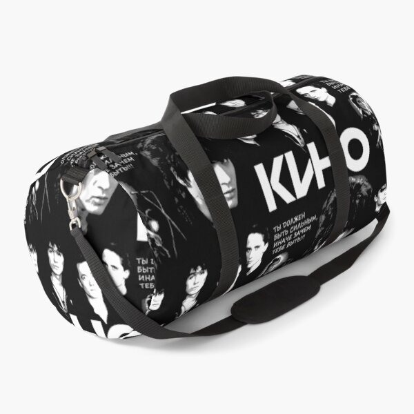 Item preview, Viktor Tsoi - КИНО designed and sold by MichaelGrcie.