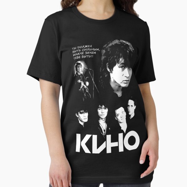 Sei Il Mio Mare Più Profondo Tshirt - Foto 14