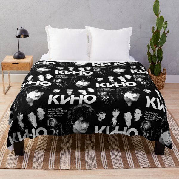 Item preview, Viktor Tsoi - КИНО designed and sold by MichaelGrcie.