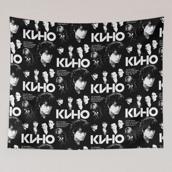 Item preview, Viktor Tsoi - КИНО designed and sold by MichaelGrcie.