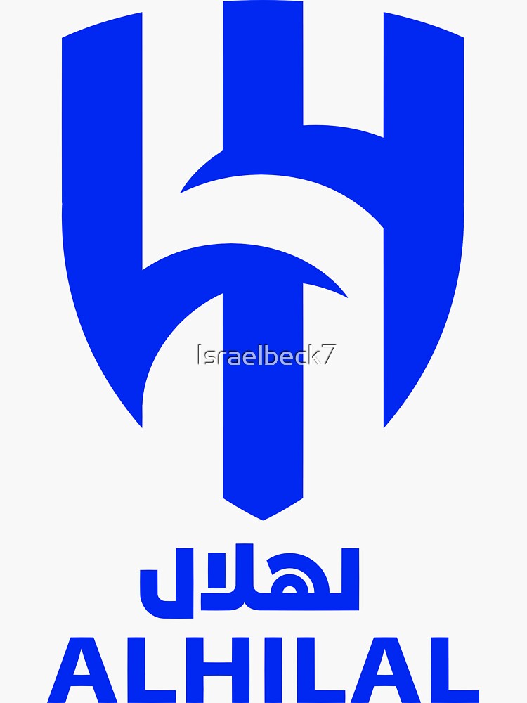 ستيكر الهلال: كل ما تحتاج معرفته