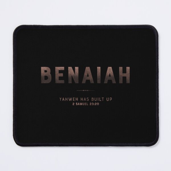Item preview, Benaiah | 2 Samuel 23 20 | Yahweh has built up | Christian Name with Biblical Meaning | Christian Name Collection designed and sold by Blessed Be Your Name.