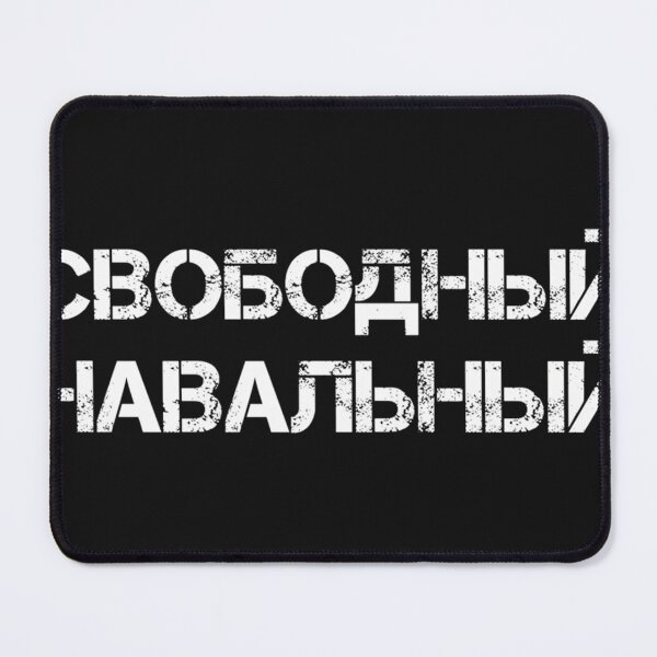 Item preview, Free Navalny Alexei Navalny designed and sold by Williamazinhb.