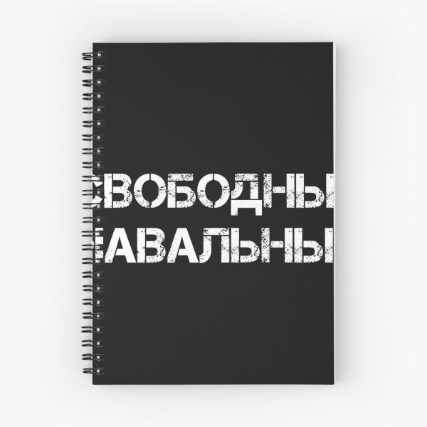 Item preview, Free Navalny Alexei Navalny designed and sold by Williamazinhb.