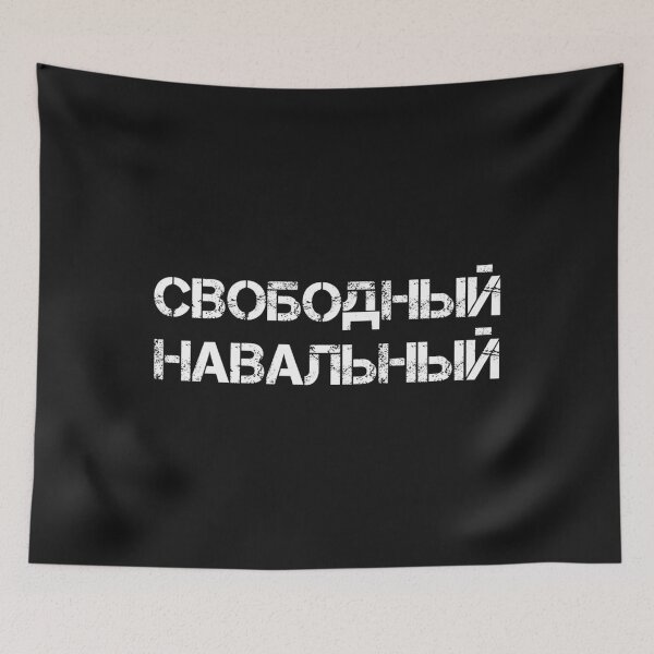 Item preview, Free Navalny Alexei Navalny designed and sold by Williamazinhb.