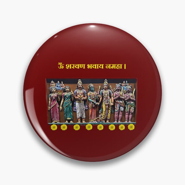 Item preview, Lord Murugan wedding/Kartikeya/Shanmugha/Subramanya/Wedding/India designed and sold by VeenaNair23.