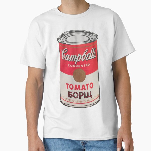 Item preview, Campbells borsch designed and sold by Mykola-Sychov.