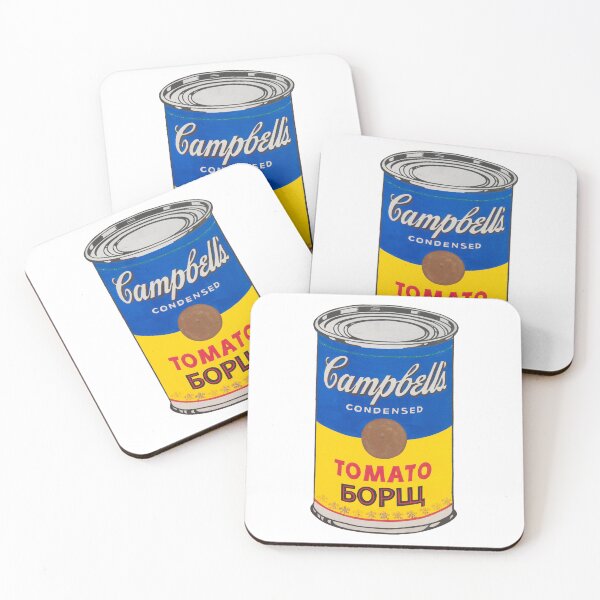 Item preview, Campbells Ukrainian borsch designed and sold by Mykola-Sychov.