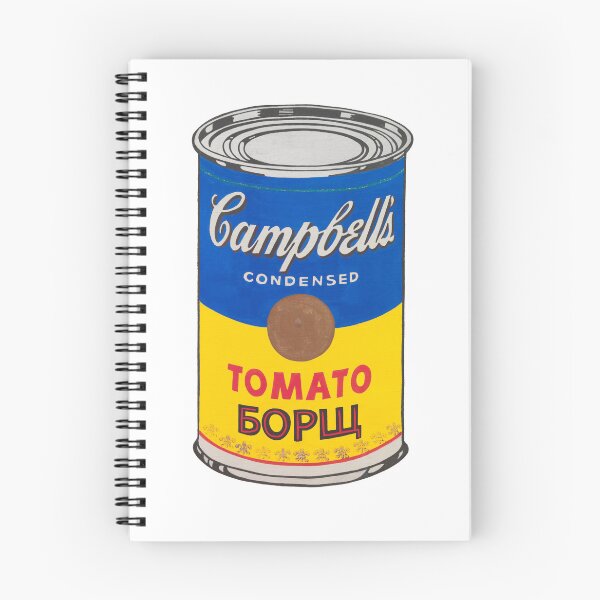 Item preview, Campbells Ukrainian borsch designed and sold by Mykola-Sychov.