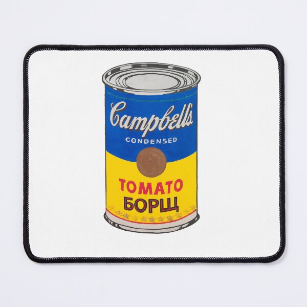 Item preview, Campbells Ukrainian borsch designed and sold by Mykola-Sychov.