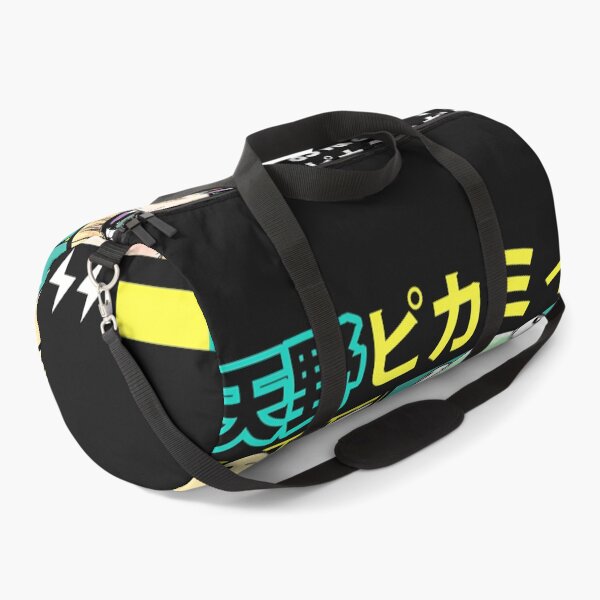Item preview, Amano Pikamee designed and sold by CliffordCargil.