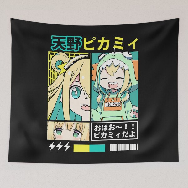 Item preview, Amano Pikamee designed and sold by CliffordCargil.