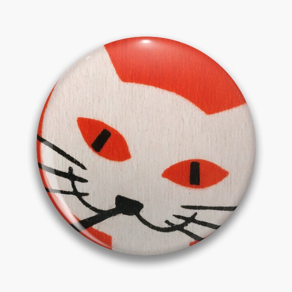 Item preview, Vintage Polish Matchbox Label Cat Smoking Pipe designed and sold by beatrice555.