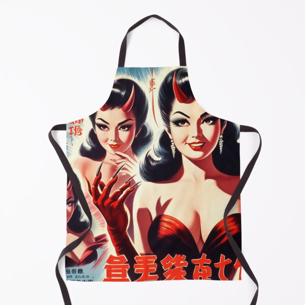 Item preview, Retro Japanese Evil Girl designed and sold by PulpVintage.