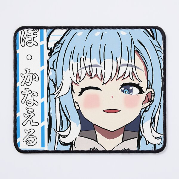 Item preview, Kobo Kanaeru Holoid designed and sold by GeoffreyStrang.