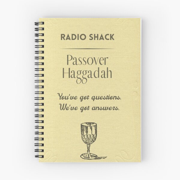 Item preview, Passover Haggadah from Radio Shack designed and sold by BriguyBlock.
