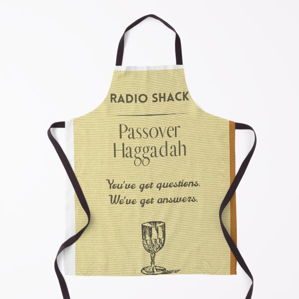 Item preview, Passover Haggadah from Radio Shack designed and sold by BriguyBlock.