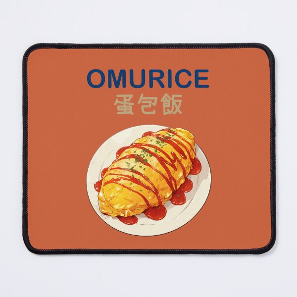 Item preview, Omurice designed and sold by sakurashorty.