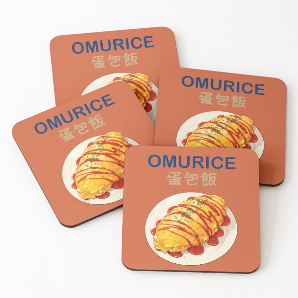 Item preview, Omurice designed and sold by sakurashorty.