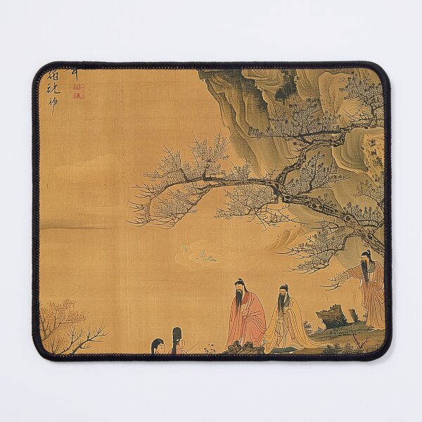 Item preview, Chinese painting  designed and sold by PricklyPeanut.