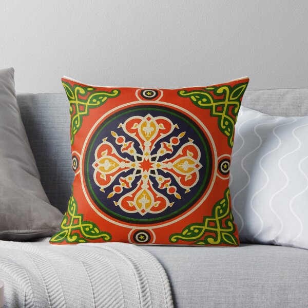 Ramadan Throw Pillow
