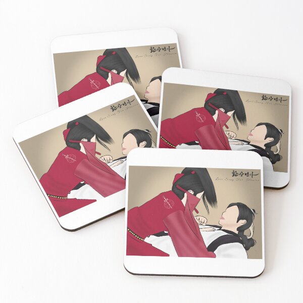 Item preview, Love Song For Illusion Korean Drama designed and sold by ArtRaftPro.