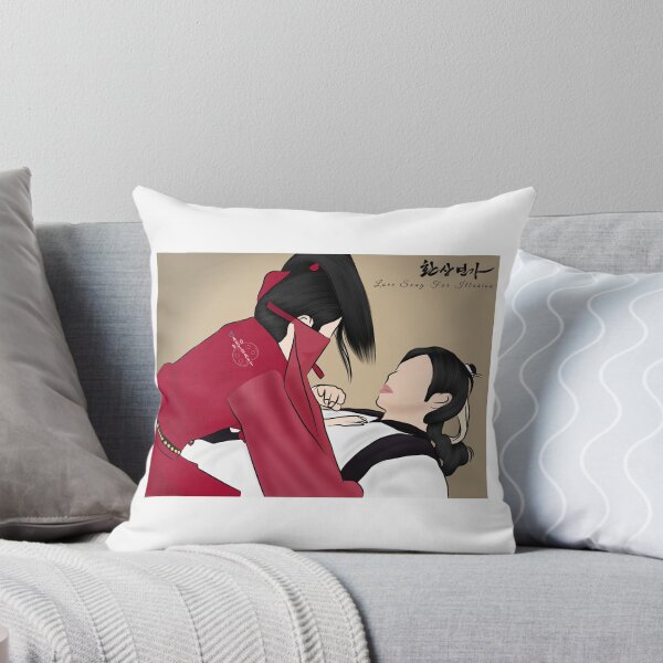 Item preview, Love Song For Illusion Korean Drama designed and sold by ArtRaftPro.