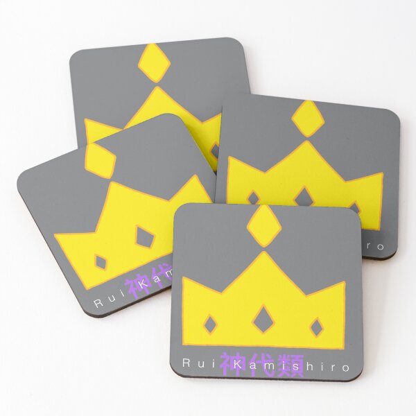 Item preview, Idol group (wxs r) designed and sold by WillowTheCat-.