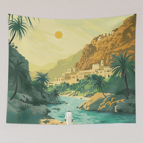 Item preview, Oman Digital Illustration designed and sold by ComicsFactory.