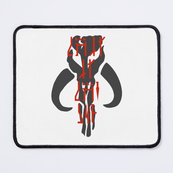 Item preview, This Is The Way designed and sold by TheAntisocialUnicorn.