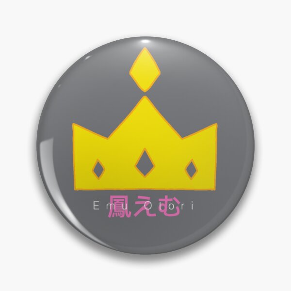 Item preview, Idol group (wxs e) designed and sold by WillowTheCat-.