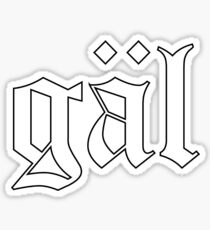 Gäl Nameplate Sticker