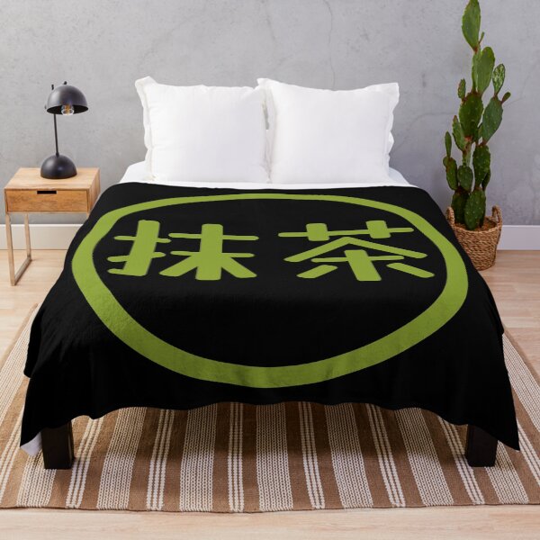 Item preview, Matca in Japanese writing designed and sold by FieldScent.