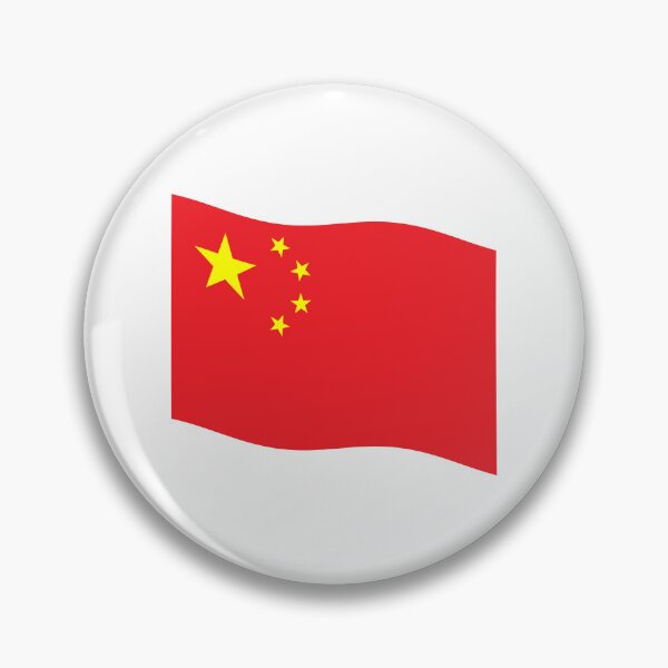 Item preview, China Flag Waving Patriotic Chinese Flags designed and sold by Maljonic.