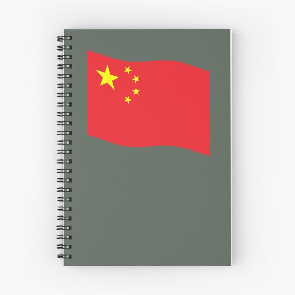 Item preview, China Flag Waving Patriotic Chinese Flags designed and sold by Maljonic.